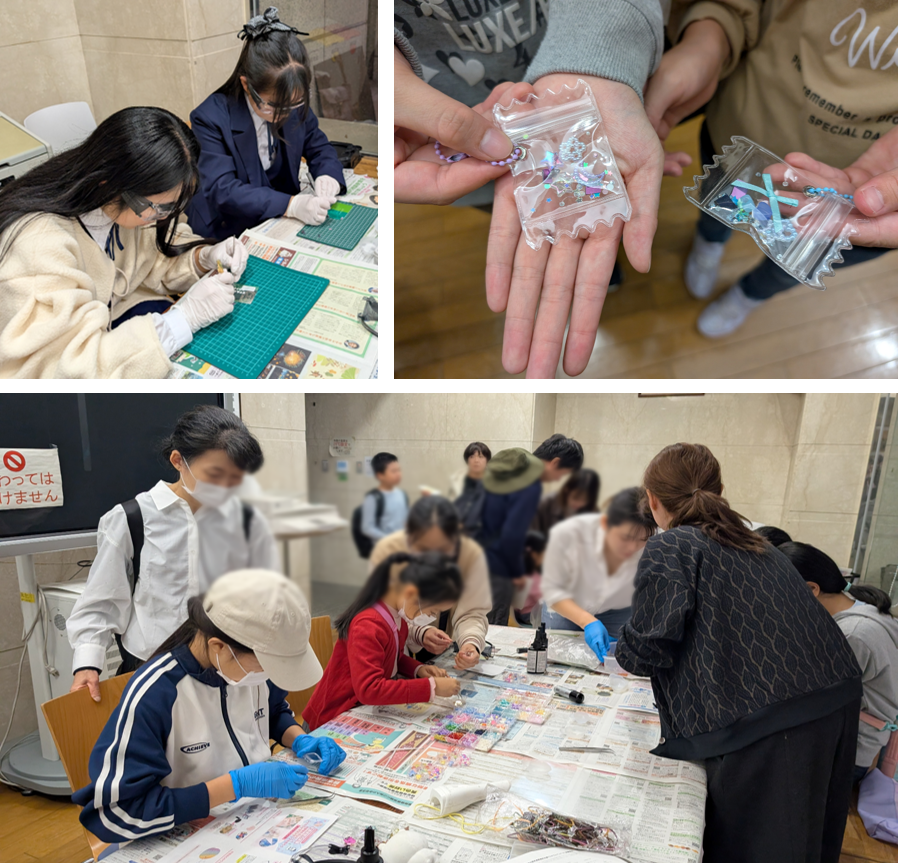 サテライトセミナー